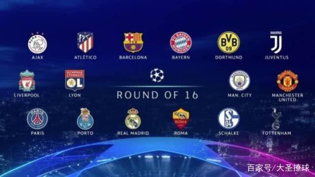 他得以在英 他得以在英