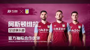 对潜在威胁 对潜在威胁